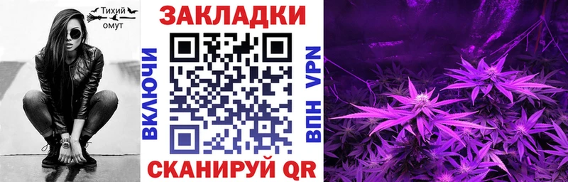 Купить наркотик Полярный Кетамин  МАРИХУАНА  Мефедрон  ГАШИШ  Кокаин  A-PVP 