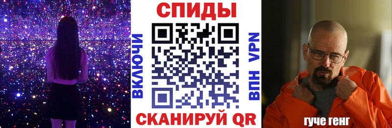 mega   Полярный  Amphetamine 98% 