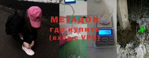 бутик Кукмор