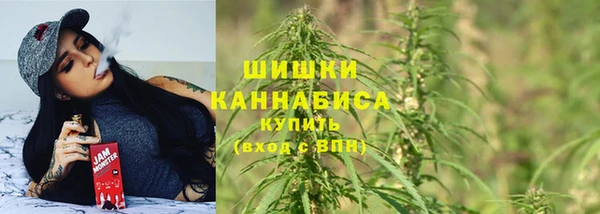 бутик Кукмор