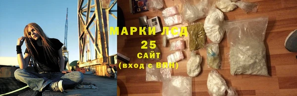 MDMA Premium VHQ Кулебаки