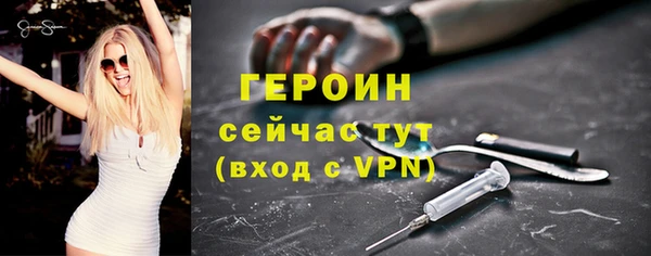 индика Куйбышев