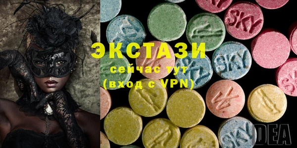 бутик Кукмор