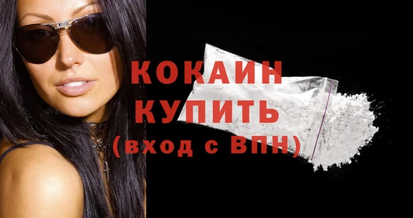 бутик Кукмор