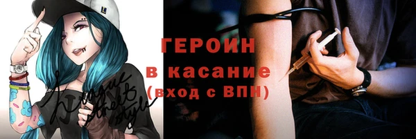 MDMA Premium VHQ Кулебаки