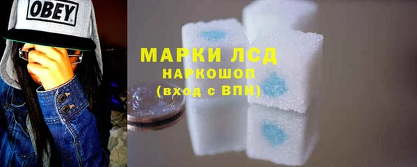 бутик Кукмор