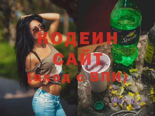 бутик Кукмор