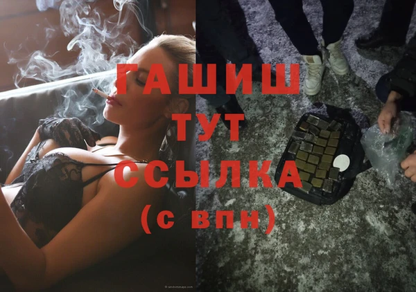бутик Кукмор