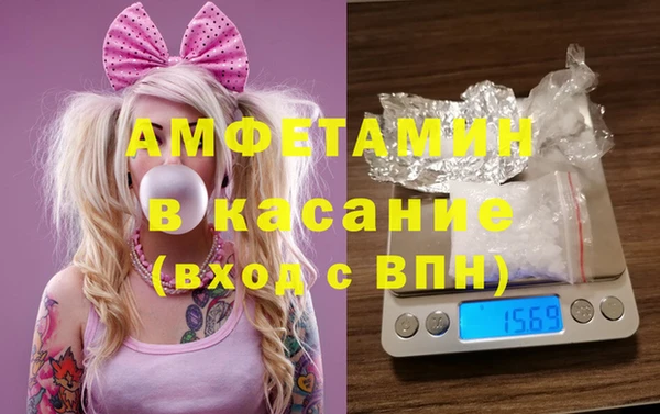 бутик Кукмор