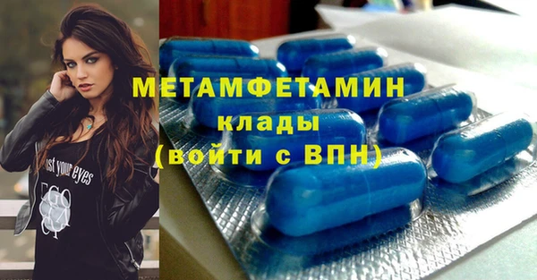бутик Кукмор