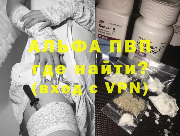 бутик Кукмор