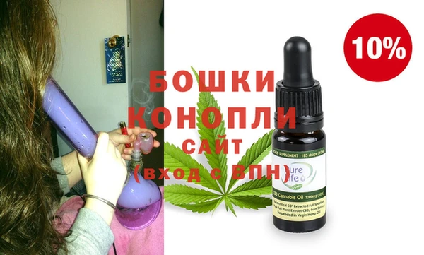 бутик Кукмор