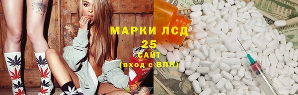 MDMA Premium VHQ Кулебаки