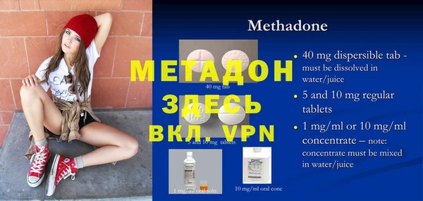 бутик Кукмор