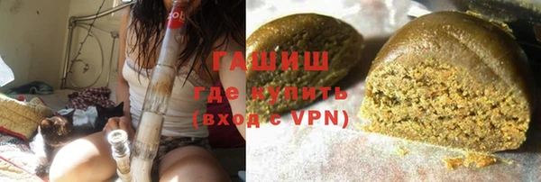 бутик Кукмор