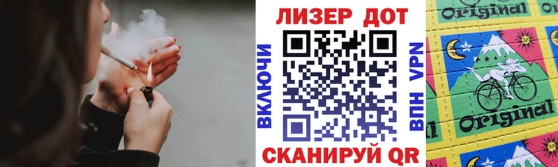 Марки N-bome 1,8мг  kraken   Полярный  наркотики 